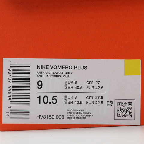 NIKE耐克2026男子NIKE VOMERO PLUS跑步HV8150-008