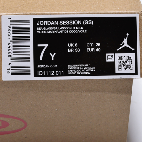 JordanJordan2026大童JORDAN SESSION (GS)乔丹IQ1112-011