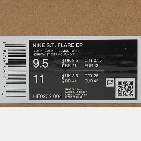 NIKE耐克2026男子NIKE S.T. FLARE EP篮球HF0232-004