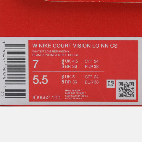 NIKE耐克2026女子W NIKE COURT VISION LO NN CS休闲IO9552-100