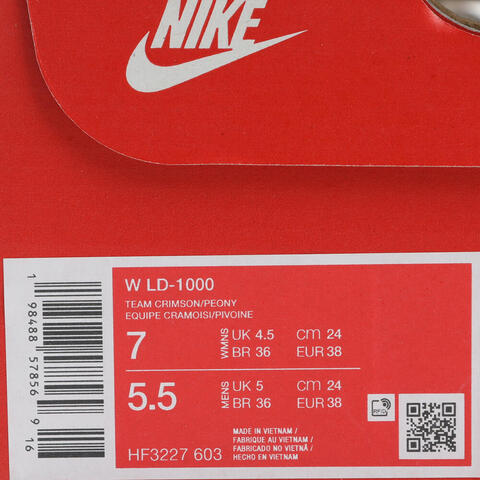 NIKE耐克2026女子W LD-1000休闲HF3227-603