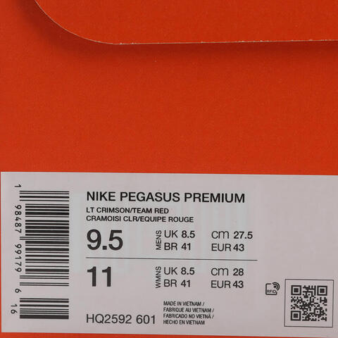 NIKE耐克2026男子NIKE PEGASUS PREMIUM跑步HQ2592-601