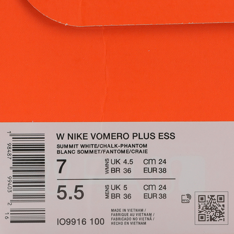 NIKE耐克2026女子W NIKE VOMERO PLUS ESS跑步IO9916-100