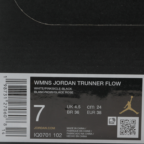 JordanJordan2026女子WMNS JORDAN TRUNNER FLOW乔丹IQ0701-102