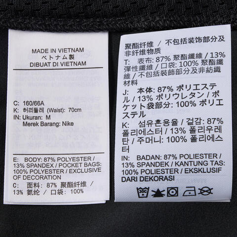 NIKE耐克2026女子AS W NK ONE DF WVN WIDE LEG梭织长裤IQ0343-010