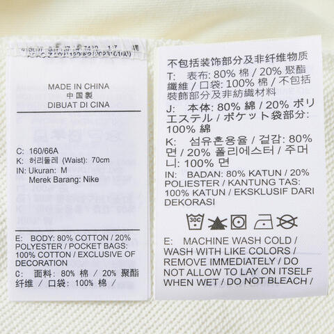 JordanJordan2026女子AS W J BRK FLC FT OH PANT HM梭织长裤IF1103-133