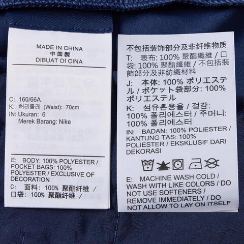 NIKE耐克2026女子AS W NK DF NGC PNT针织长裤IH3245-410