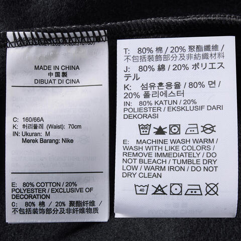 NIKE耐克2026女子AS W NSW PHNX FLC GX OS HR PAN针织长裤IF0255-010