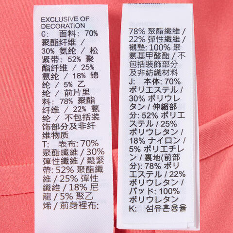 NIKE耐克2026女子AS W NK SWIFT HS BRABRA-HHM5221-897