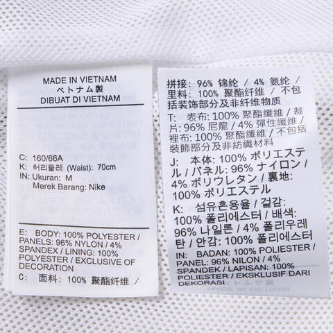 NIKE耐克2026女子AS W NSW TRACK PANT MOD梭织长裤IF0219-103