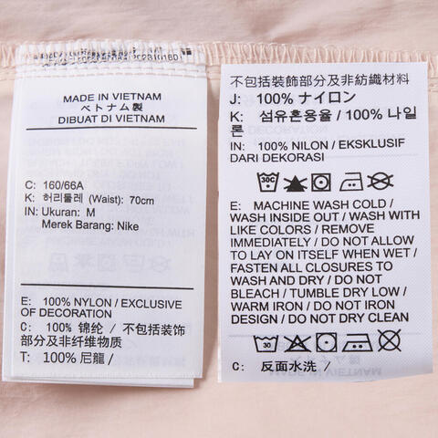 NIKE耐克2026女子AS W NKCT WR HR OH PANT CNY梭织长裤IQ3834-667