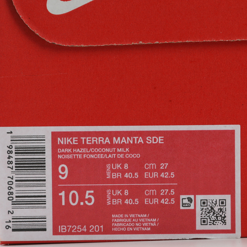 NIKE耐克2026男子NIKE TERRA MANTA SDE休闲IB7254-201