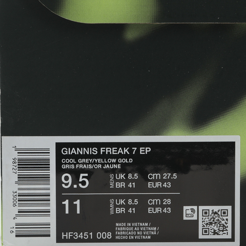 NIKE耐克2026男子GIANNIS FREAK 7 EP篮球HF3451-008