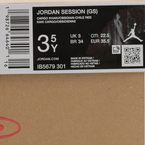 JordanJordan2026大童JORDAN SESSION (GS)乔丹IB5679-301