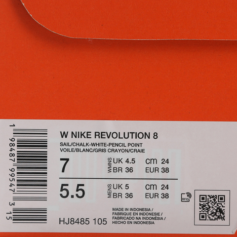 NIKE耐克2026女子W NIKE REVOLUTION 8跑步HJ8485-105