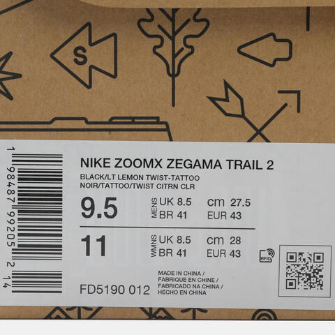 NIKE耐克2026男子NIKE ZOOMX ZEGAMA TRAIL 2户外FD5190-012