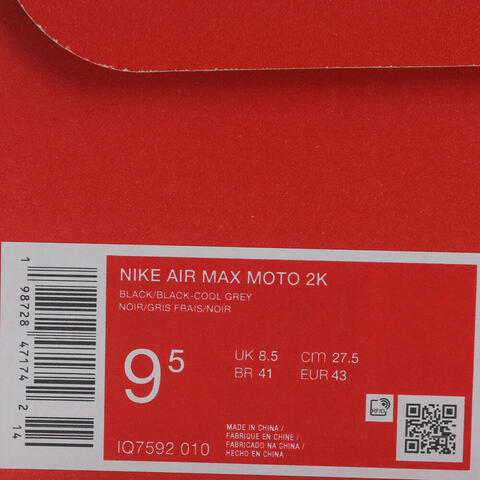 NIKE耐克2026男子NIKE AIR MAX MOTO 2K休闲IQ7592-010
