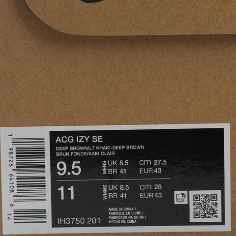 NIKE耐克2026男子ACG IZY SE户外IH3750-201