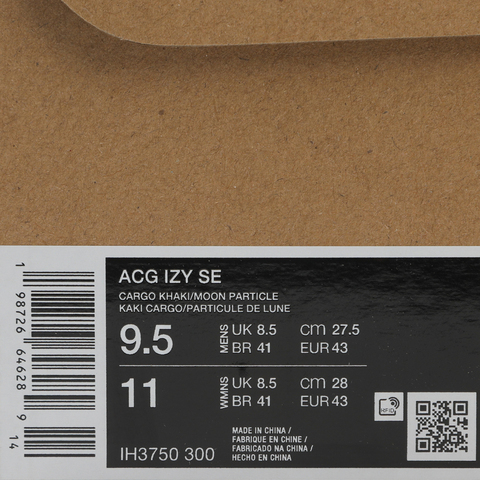 NIKE耐克2026男子ACG IZY SE户外IH3750-300