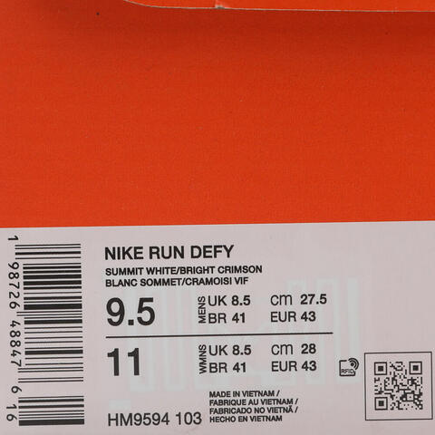 NIKE耐克2026男子NIKE RUN DEFY跑步HM9594-103
