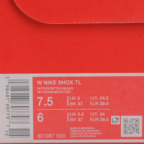 NIKE耐克2026女子W NIKE SHOX TL休闲IB1087-500