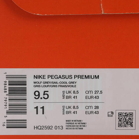 NIKE耐克2026男子NIKE PEGASUS PREMIUM跑步HQ2592-013
