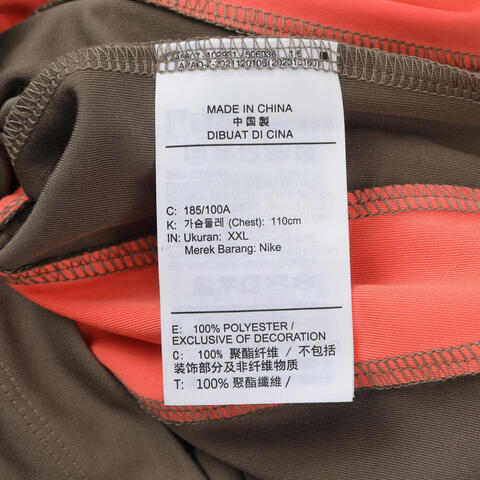 JordanJordan2026男子AS M J BRK HIKE MIKE GFX JSY针织无领长TIF1886-040