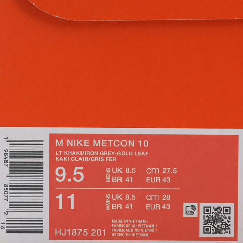 NIKE耐克2026男子M NIKE METCON 10男训HJ1875-201