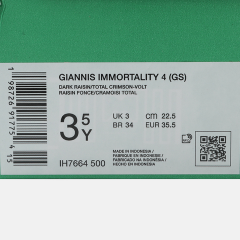Nike KidsNike Kids2026大童GIANNIS IMMORTALITY 4 (GS)儿童IH7664-500