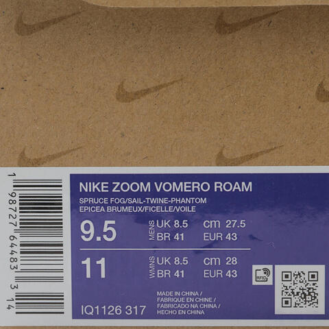 NIKE耐克2026男子NIKE ZOOM VOMERO ROAM休闲IQ1126-317