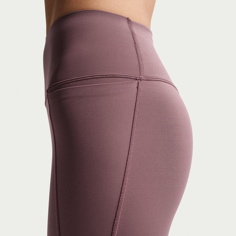 NIKE耐克2026女子AS W NK DF UNVRSA HR 7/8 TGHT紧身长裤HQ6814-502