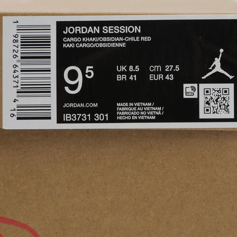 JordanJordan2026男子JORDAN SESSION乔丹IB3731-301