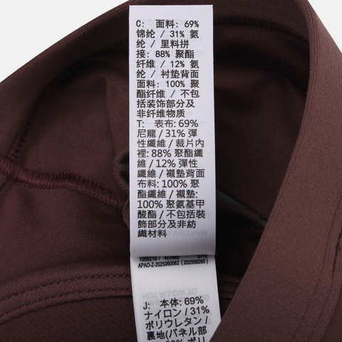 NIKE耐克2026女子AS W NK DF ZENVY STRAPPY BRABRA-LIB9848-502