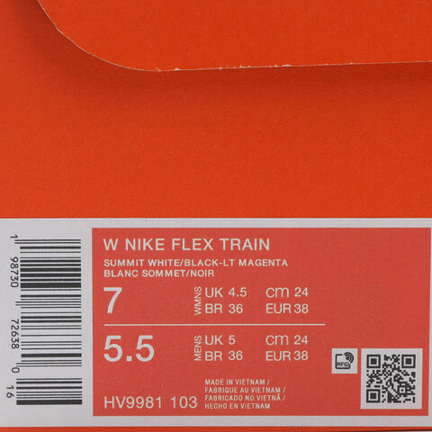 NIKE耐克2026女子W NIKE FLEX TRAIN女训HV9981-103