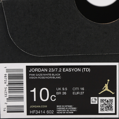 JordanJordan2026婴童JORDAN 23/7.2 EASYON (TD)乔丹HF3414-602