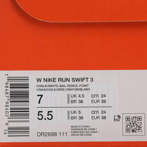 NIKE耐克2026女子W NIKE RUN SWIFT 3跑步DR2698-111