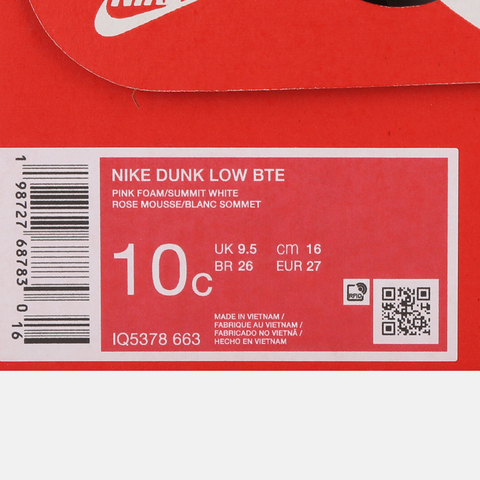 Nike KidsNike Kids2026婴童NIKE DUNK LOW BTE儿童IQ5378-663