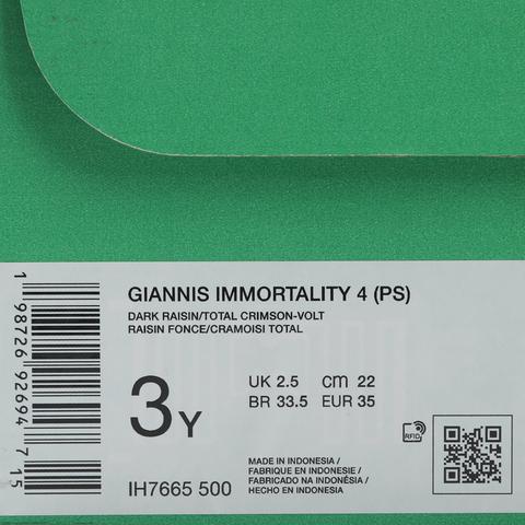 Nike KidsNike Kids2026小童GIANNIS IMMORTALITY 4 (PS)儿童IH7665-500