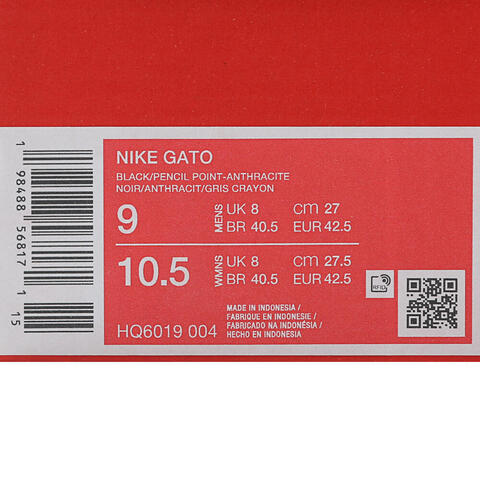 NIKE耐克2026男子NIKE GATO休闲HQ6019-004