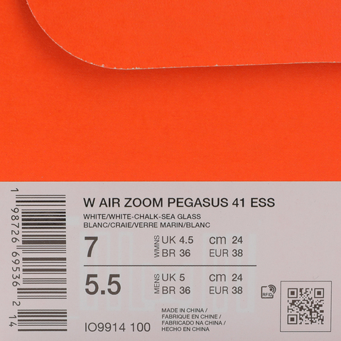 NIKE耐克2026女子W AIR ZOOM PEGASUS 41 ESS跑步IO9914-100