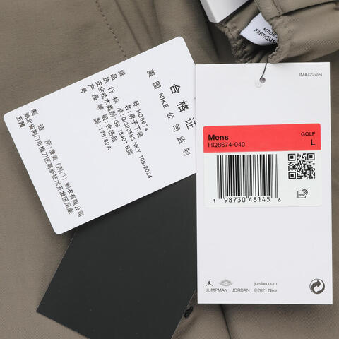 JordanJordan2026男子AS M J GOLF PANT梭织长裤HQ8674-040
