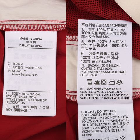 NIKE耐克2026女子AS W NSW PARACHUTE HR PANT梭织长裤IF0335-613