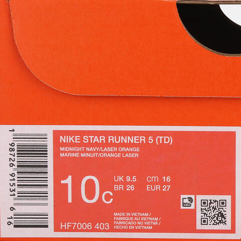 Nike KidsNike Kids2026婴童NIKE STAR RUNNER 5 (TD)儿童HF7006-403