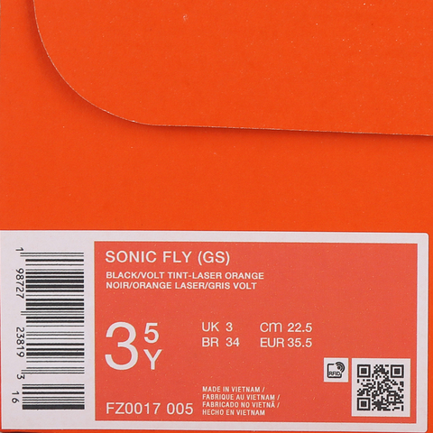 Nike KidsNike Kids2026大童SONIC FLY (GS)儿童FZ0017-005