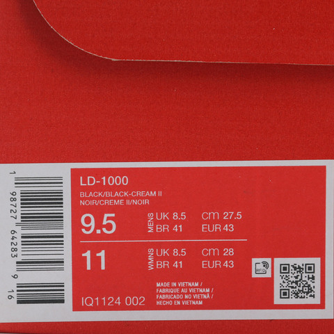 NIKE耐克2026男子LD-1000休闲IQ1124-002