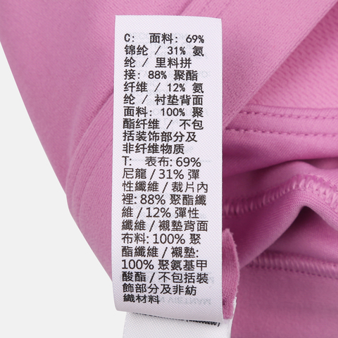 NIKE耐克2026女子AS W NK DF ZENVY STRAPPY BRABRA-LIB9848-503