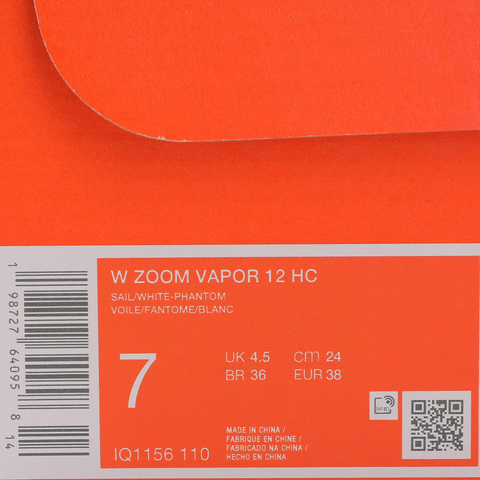 NIKE耐克2026女子W ZOOM VAPOR 12 HC网球IQ1156-110