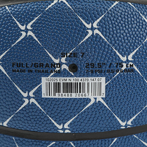 NIKE耐克2026中性NIKE EVERYDAY ALL COURT GRAPHIC 篮球篮球N100437014707