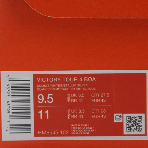 NIKE耐克2026男子VICTORY TOUR 4 BOA高尔夫HM6545-102