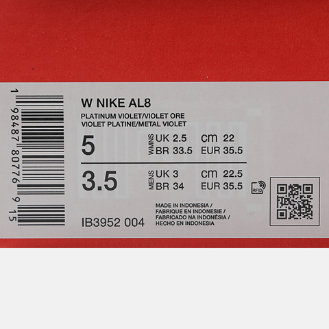 NIKE耐克2026女子W NIKE AL8休闲IB3952-004